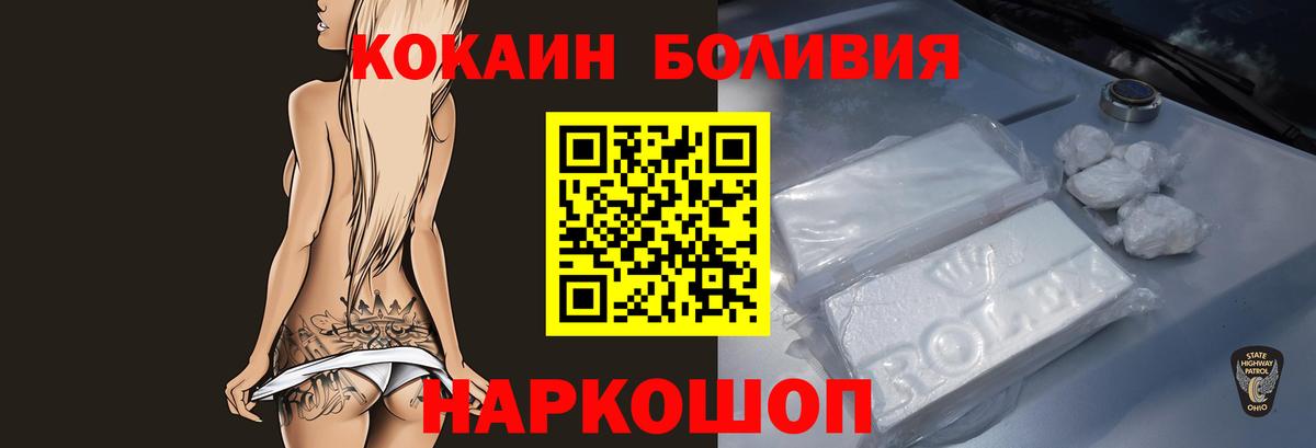 МЕТАДОН Геленджик