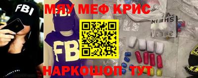 бошки Бугуруслан