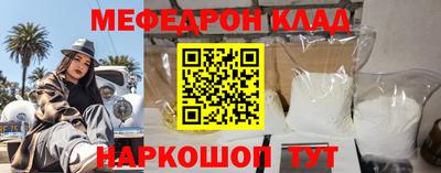 марихуана Бузулук