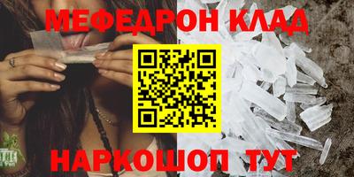 ешки Будённовск