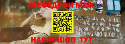 бошки Бугуруслан