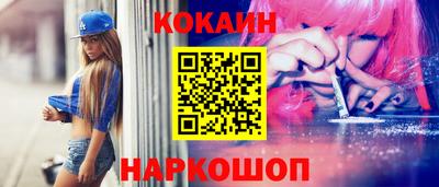 бошки Бугуруслан