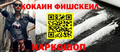марихуана Бузулук