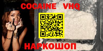 марихуана Бузулук