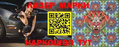 бошки Бугуруслан