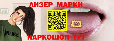 марихуана Бузулук