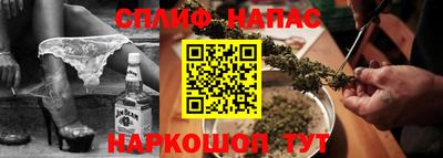 амфетамин Ливны
