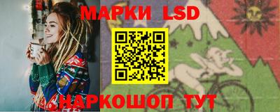 ешки Будённовск