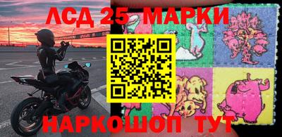 ешки Будённовск