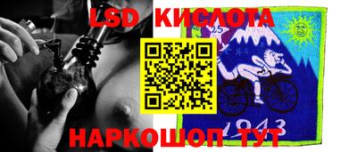 бошки Бугуруслан