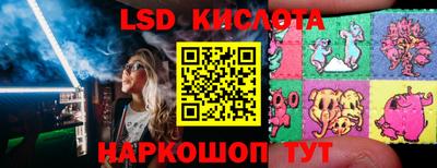 ешки Будённовск
