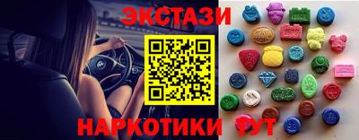 ешки Будённовск