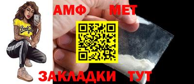 бошки Бугуруслан