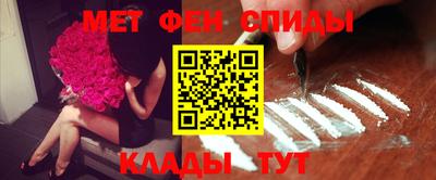 бошки Бугуруслан