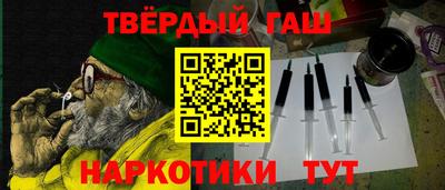 ешки Будённовск