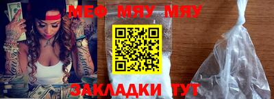 бошки Бугуруслан