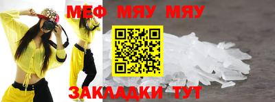 марихуана Бузулук