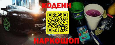 крисы Ликино-Дулёво