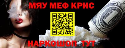 бошки Бугуруслан