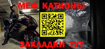 бошки Бугуруслан